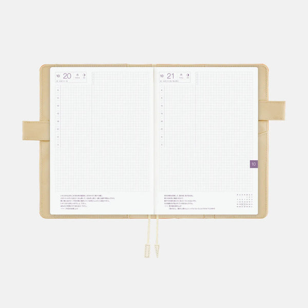 Hobonichi Techo Colors Mango Latte A5 Cover