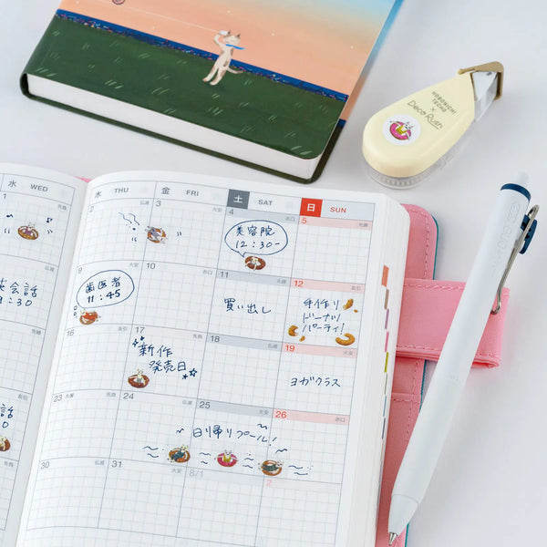 Plus x Hobonichi Deco Rush Decorative Tape – 10mm Planner Decoration Tape