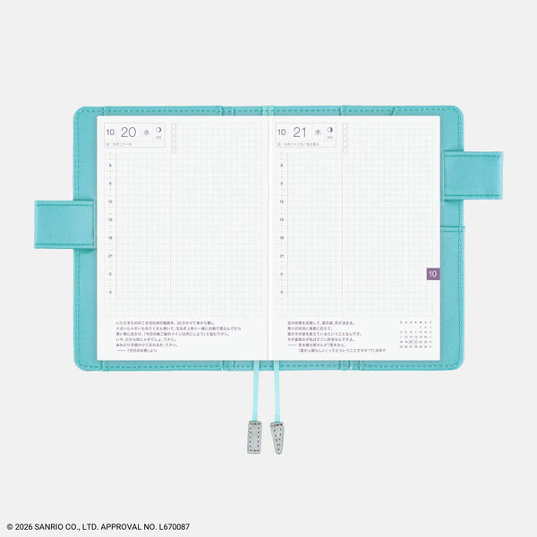 Hobonichi Techo 2027 HELLO KITTY "Techo to Nakayoshi" Planner Cover – A6 Original A5 Cousin Size