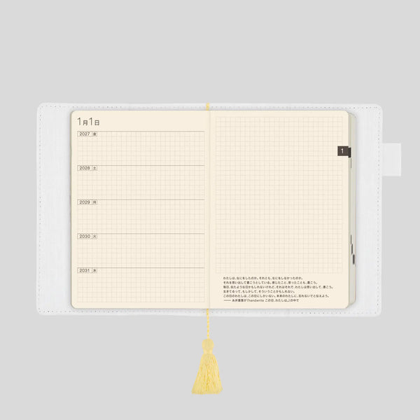 Hobonichi 5-Year Techo 2027-2031 Gift Set haconiwa Embroidered Cover A5