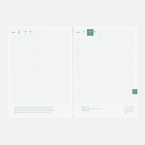 Hobonichi Techo Cousin 2027 A5 English Edition Planner