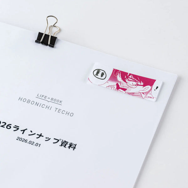 HOBONICHI Detective Conan “Speak for Me” Sticky Notes Set