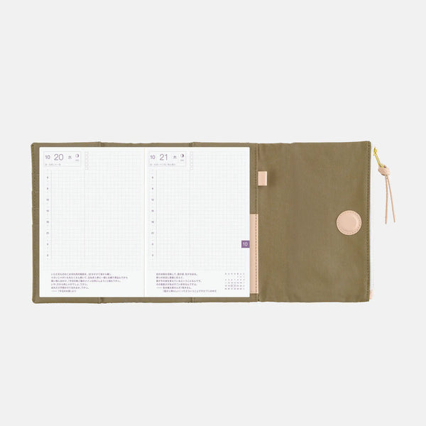 Hobonichi Techo 2027 Tragen Bitter Check A5 Cousin Planner Cover