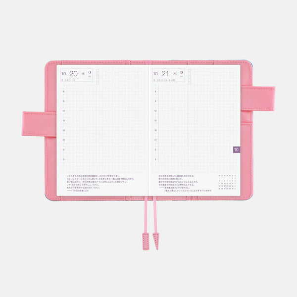 Hobonichi Techo Colors Blue Parasol Original A6 Cover 2027