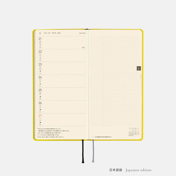 Hobonichi Techo 2027 Weeks Canary Yellow Planner