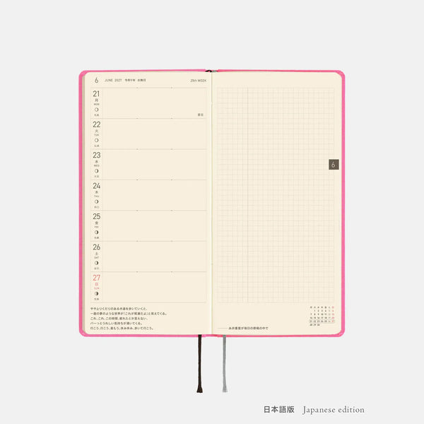 Hobonichi Techo 2027 Weeks Pink Sapphire Planner
