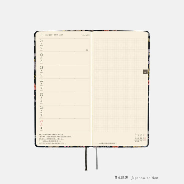 Hobonichi Techo 2027 Weeks FLORAL REMEDY Planner