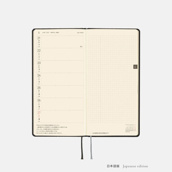 Hobonichi Techo 2027 Weeks Black Argyle Planner