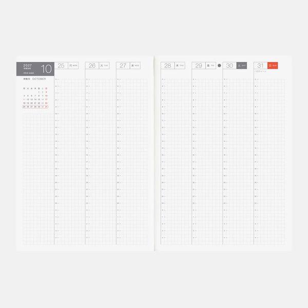 Hobonichi Techo Cousin Avec 2027 A5 Planner January Start Monday Start