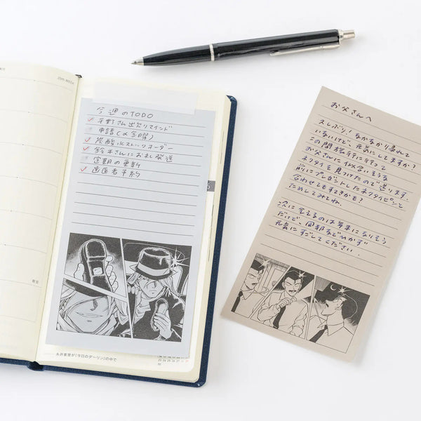 HOBONICHI Detective Conan “A Case Is About to Begin?” Memo Pad