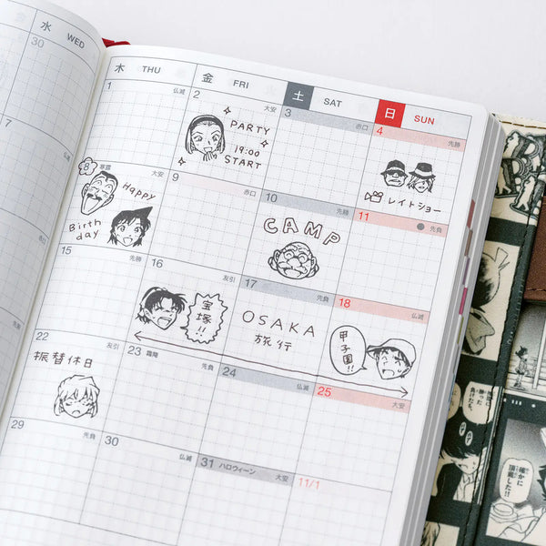 HOBONICHI Detective Conan Clear Stamp Set