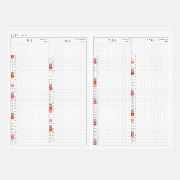 Hobonichi Techo 2027 Original Avec A6 Planner Jan-Jun & Jul-Dec, Monday Start