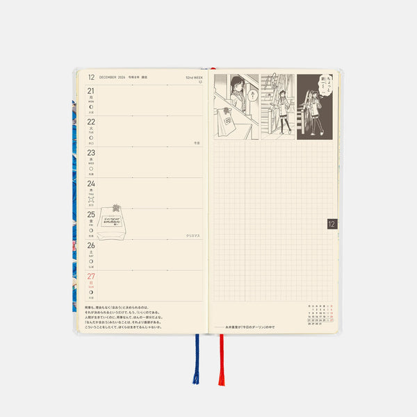 Hobonichi Techo 2026 Detective Conan Memorial Weeks Japanese Edition Planner