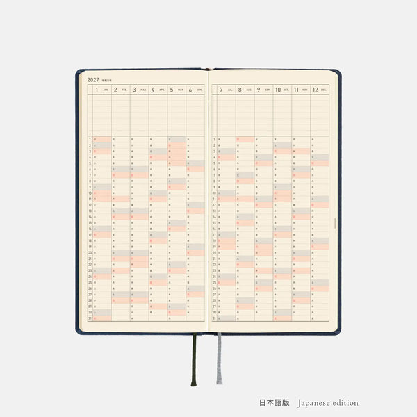 Hobonichi Techo 2027 Weeks MEGA Midnight Blue Planner