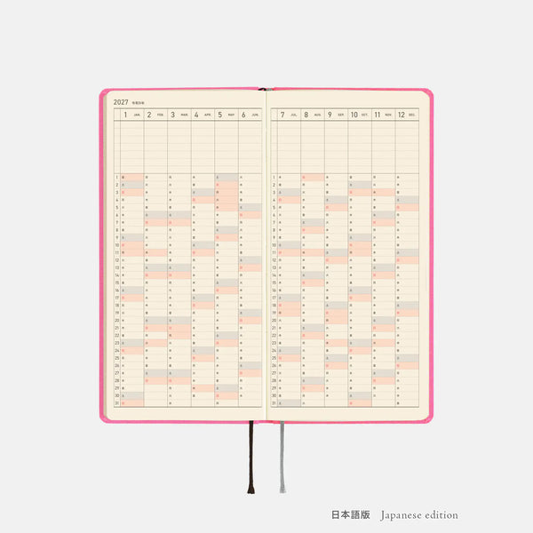 Hobonichi Techo 2027 Weeks MEGA Pink Sapphire Planner