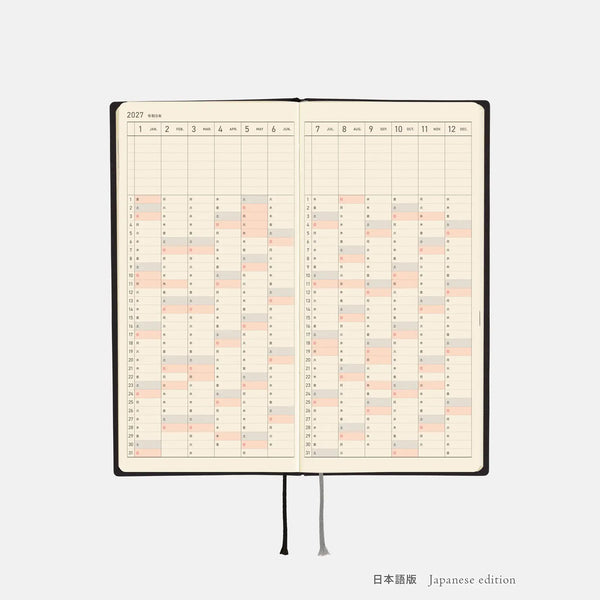 Hobonichi Techo Weeks 2027 White Line Black Planner
