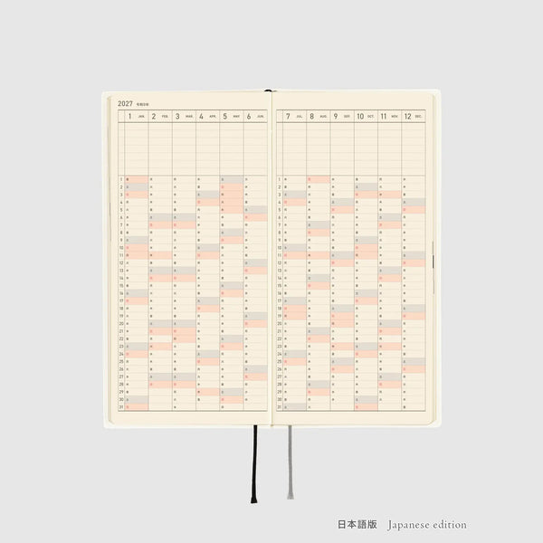 Hobonichi Techo 2027 Weeks White Line Ivory