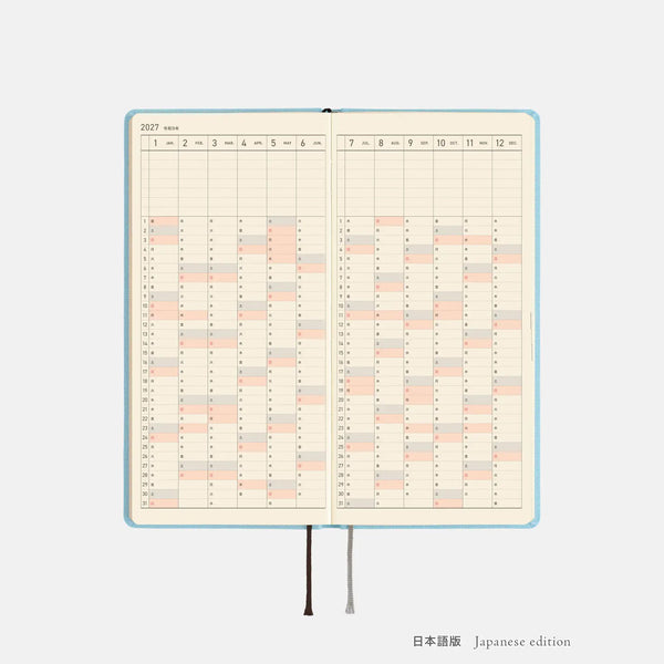 Hobonichi Techo 2027 Weeks Seaglass Planner