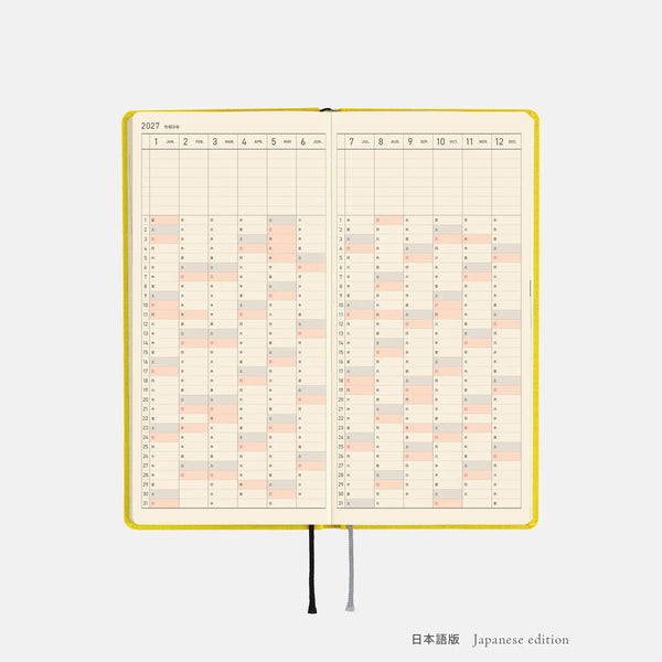 Hobonichi Techo 2027 Weeks Canary Yellow Planner