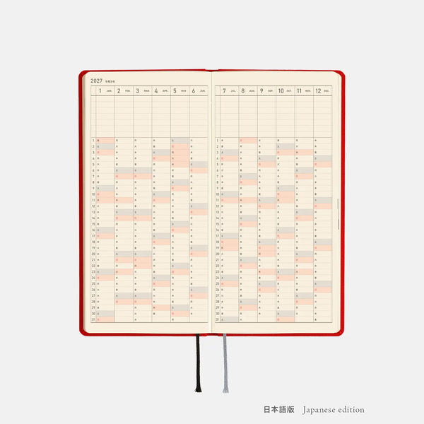 Hobonichi Techo 2027 Weeks Poppy Red Planner