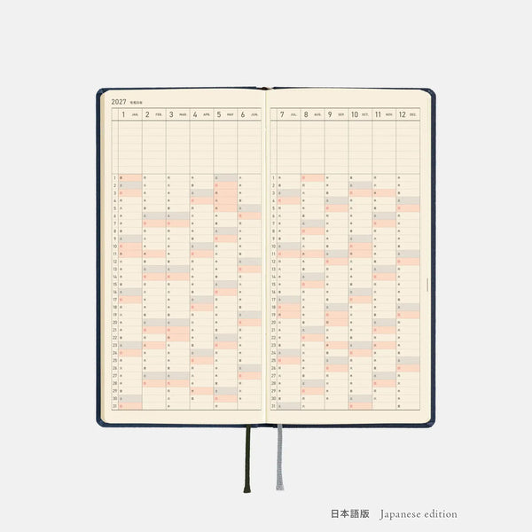 Hobonichi Techo 2027 Weeks Midnight Blue Planner