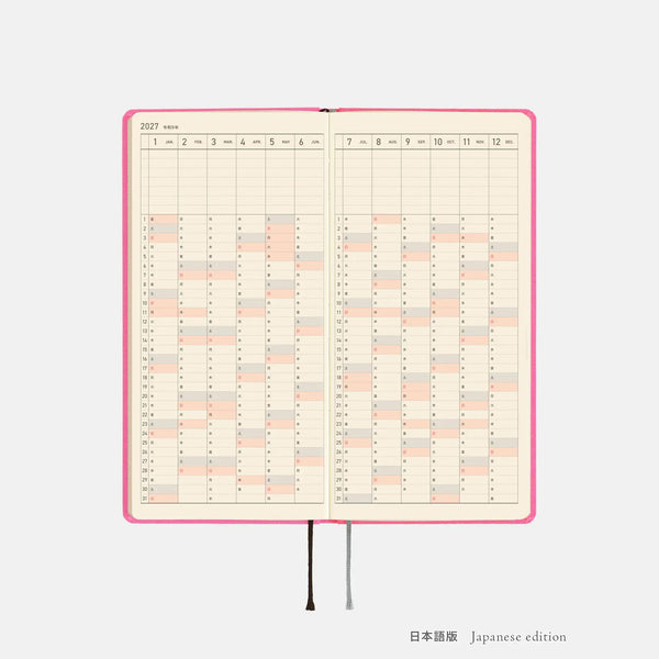 Hobonichi Techo 2027 Weeks Pink Sapphire Planner