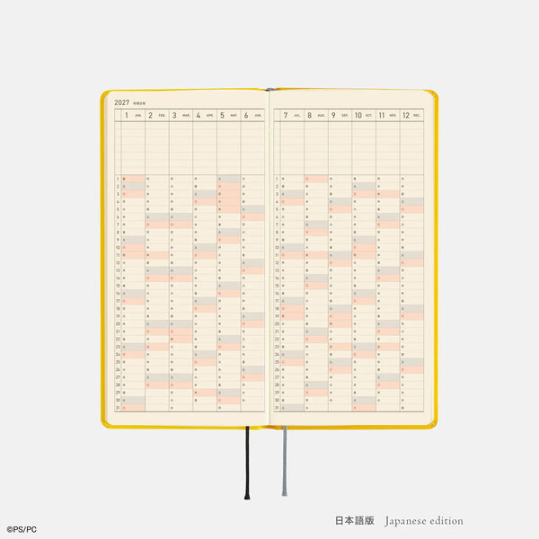 Hobonichi Techo 2027 Weeks BANANA Planner