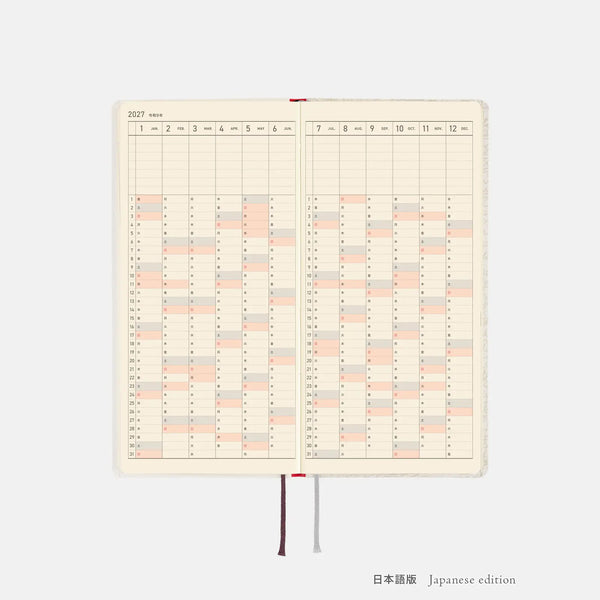 Hobonichi Techo 2027 Weeks Frederick Planner