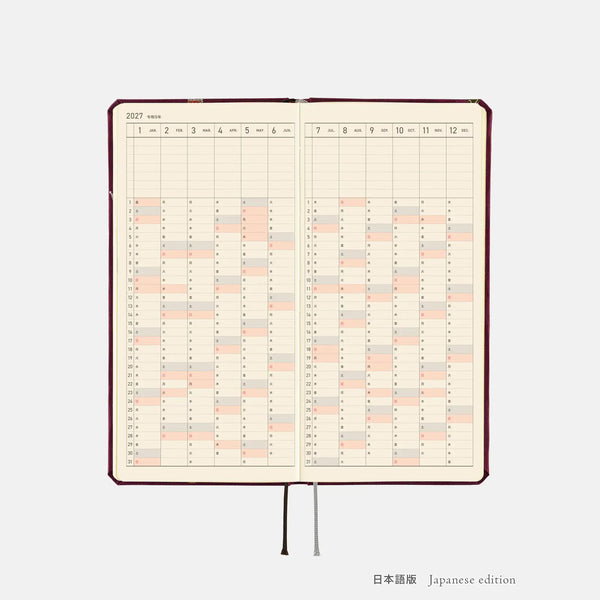 Hobonichi Techo 2027 Weeks Welcome to the V&A Planner