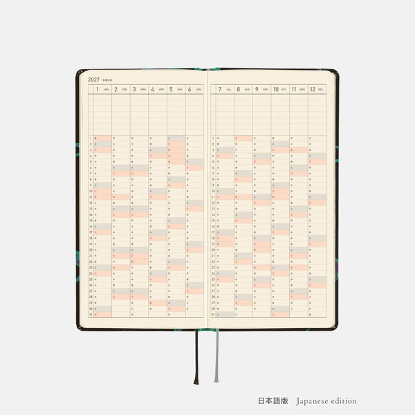 Hobonichi Techo 2027 Weeks LUCKY SWALLOW Planner