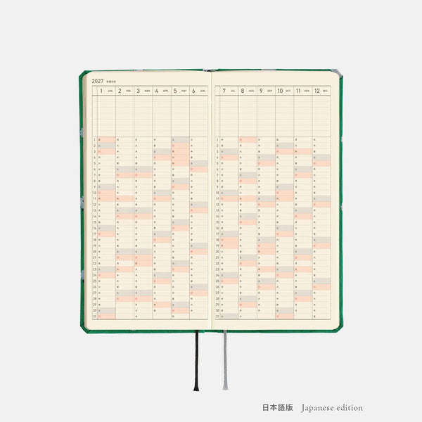 Hobonichi Techo 2027 Weeks Sheep Sheep Sheep Planner