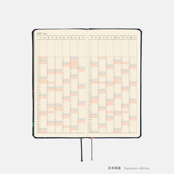 Hobonichi Techo 2027 Weeks Candy Dream Planner