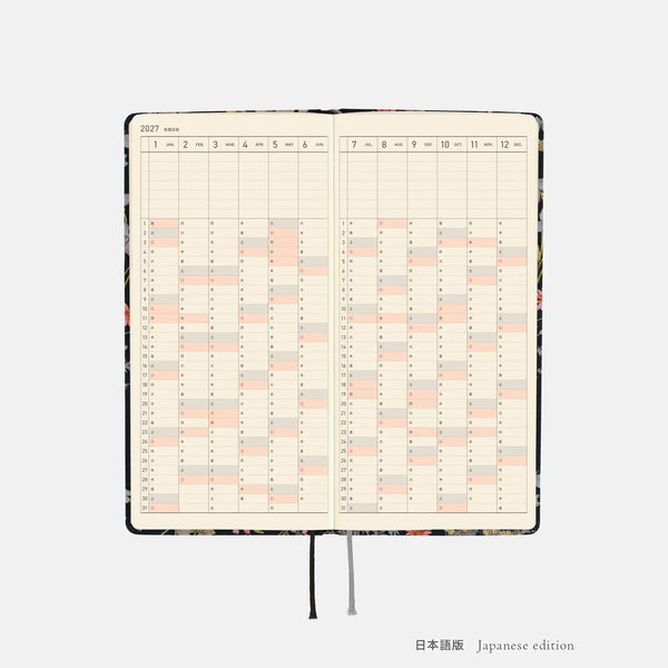 Hobonichi Techo 2027 Weeks FLORAL REMEDY Planner