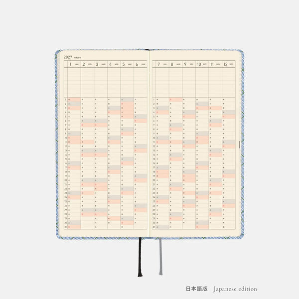 Hobonichi Techo 2027 Weeks Graph Check Planner