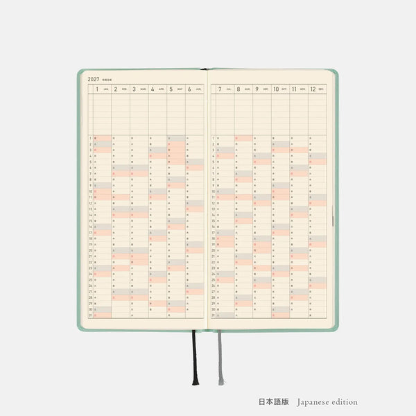Hobonichi Techo 2027 Weeks Hisui Planner