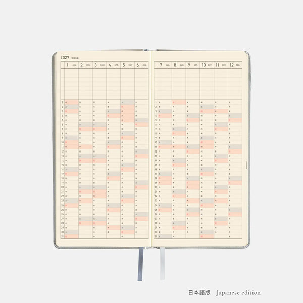 Hobonichi Techo 2027 Weeks Noble Silver Planner