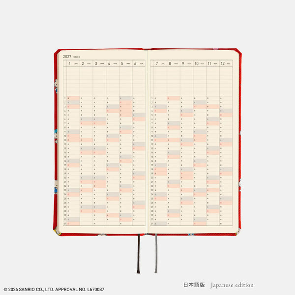 Hobonichi Techo 2027 HELLO KITTY "Techo to Otomodachi" Weeks Planner – Japanese English Edition