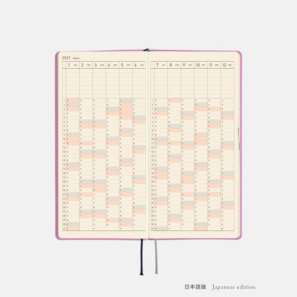 Hobonichi Techo 2027 Weeks Lavender Milk Planner