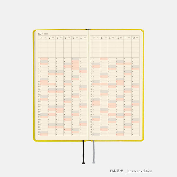 Hobonichi Techo 2027 Weeks MEGA Canary Yellow Planner