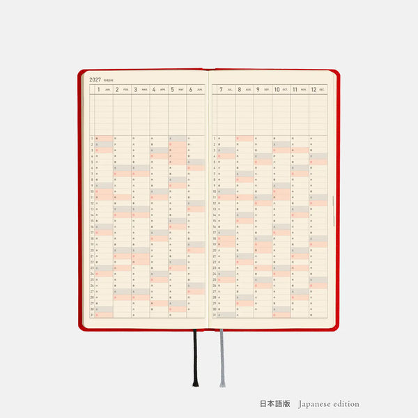 Hobonichi Techo 2027 Weeks MEGA Poppy Red Planner