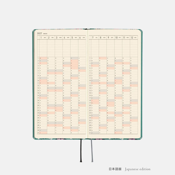 Hobonichi Weeks 2027 Yumi Kitagishi “White Cat Wallpaper” Weekly Planner – Japanese or English Edition