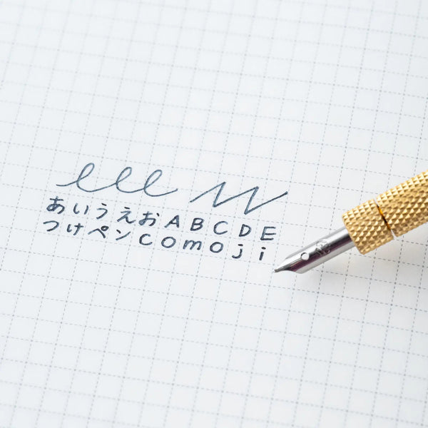 Marvy Comoji Dip Pen