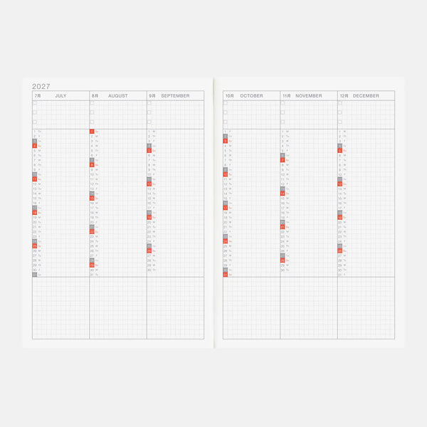 Hobonichi Techo Cousin 2027 A5 English Edition Planner