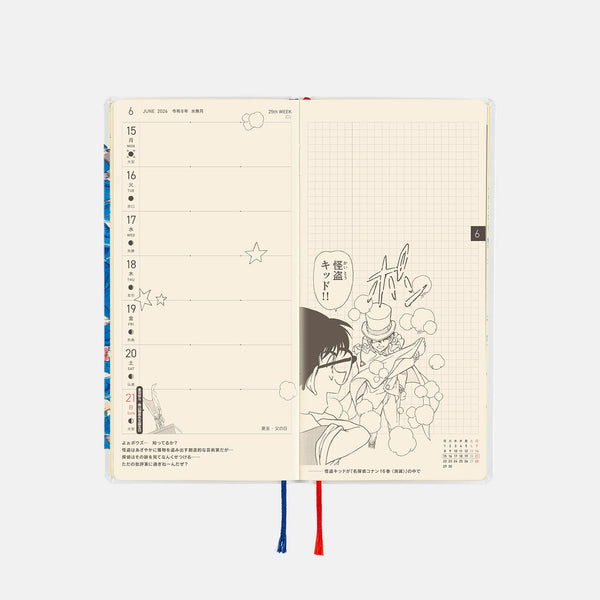Hobonichi Techo 2026 Detective Conan Memorial Weeks Japanese Edition Planner