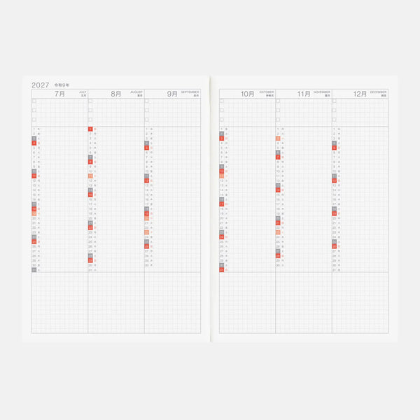 Hobonichi Techo Cousin Avec 2027 A5 Planner January Start Monday Start