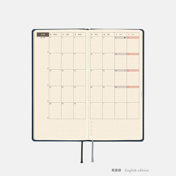 Hobonichi Techo 2027 Weeks MEGA Midnight Blue Planner