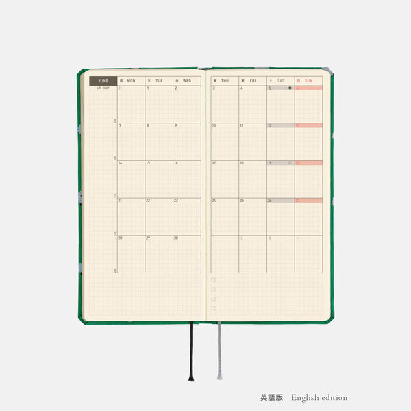 Hobonichi Techo 2027 Weeks MEGA Sheep Sheep Sheep Planner