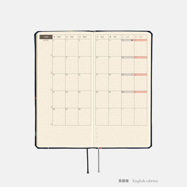 Hobonichi Techo 2027 Weeks MEGA Candy Dream Planner