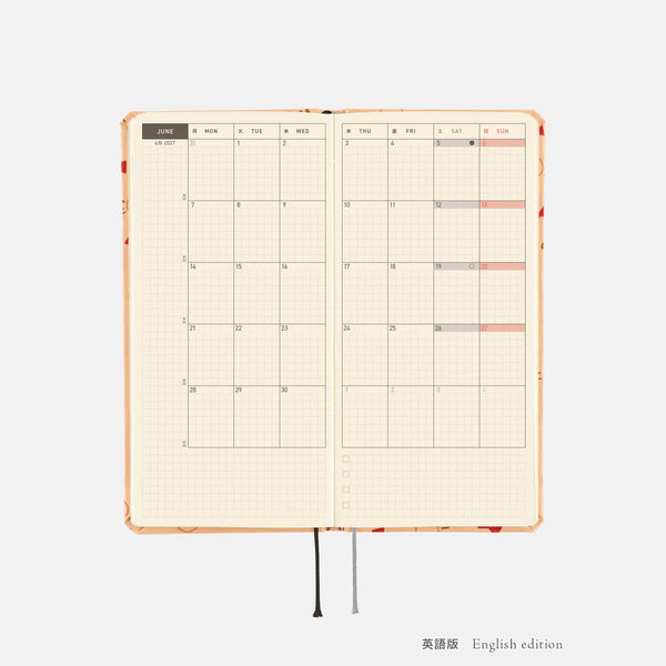 MOTHER Dosesan Pattern 2027 Hobonichi Weeks Planner – Japanese / English Edition