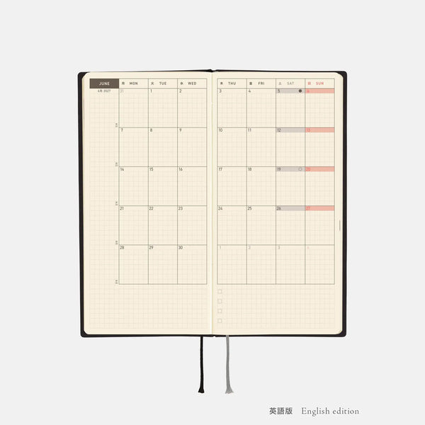 Hobonichi Techo Weeks 2027 White Line Black Planner